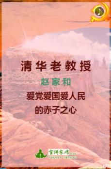 异度之刃2