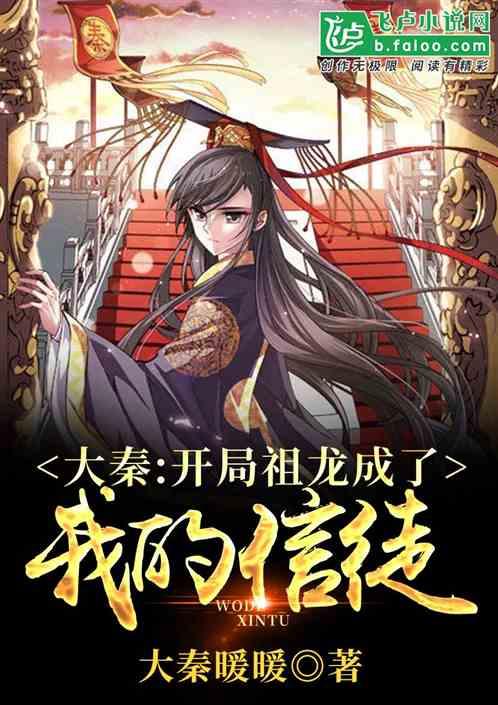 球球大作战下载最新版