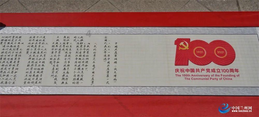 官方玩梗最为致命!伊利公司要求全体高管使用华为手机
