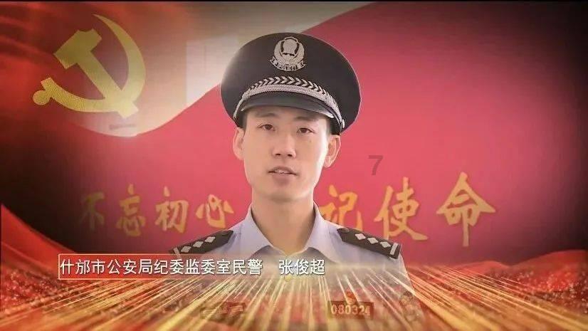 饿狮救援