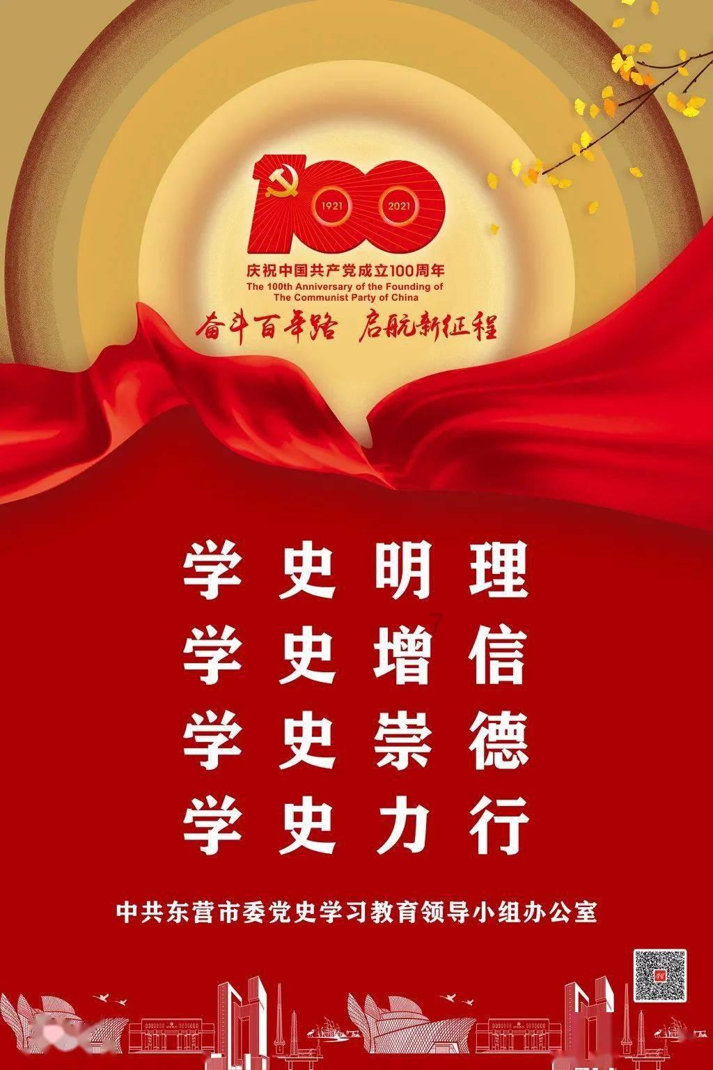 虫虫助手下载
