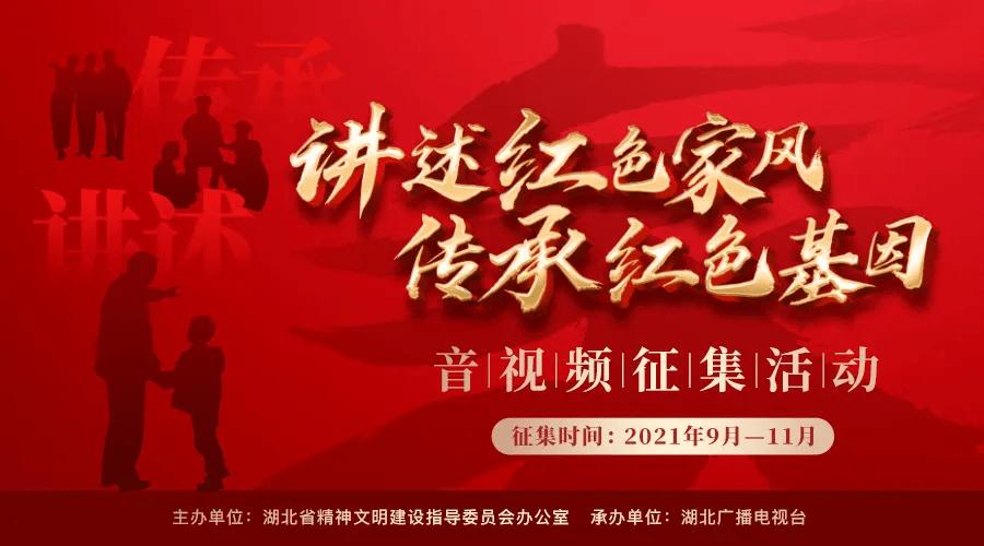 黄金AK闯迷宫