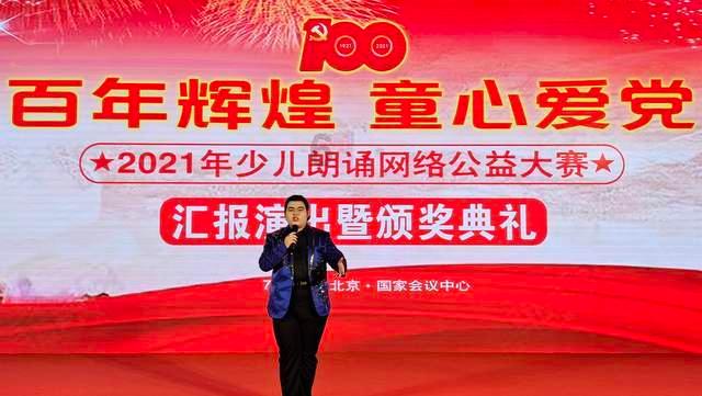 苦行僧释正弘：每走三步一叩首，历经4大名山，脚上茧比鞋底还厚