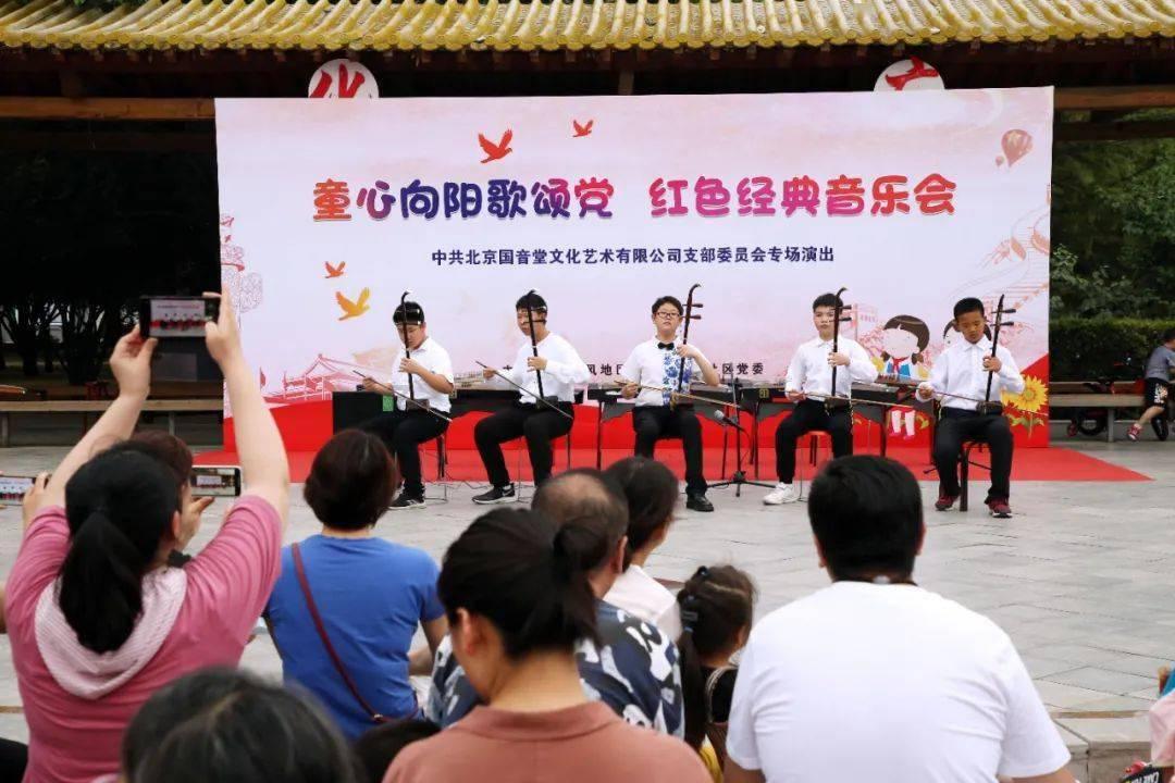 男妲己：道歉之辩