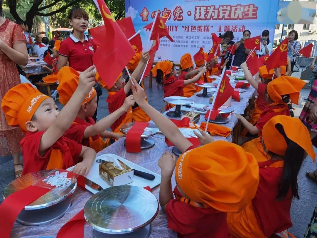 下一站,回家!上游新闻今日9时开启春运首日直播