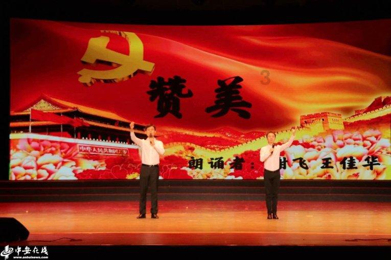 古董市场