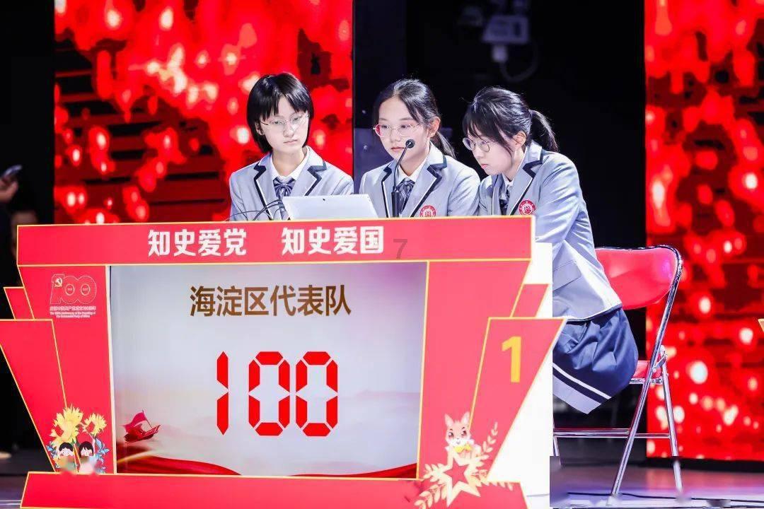 精灵格蕾