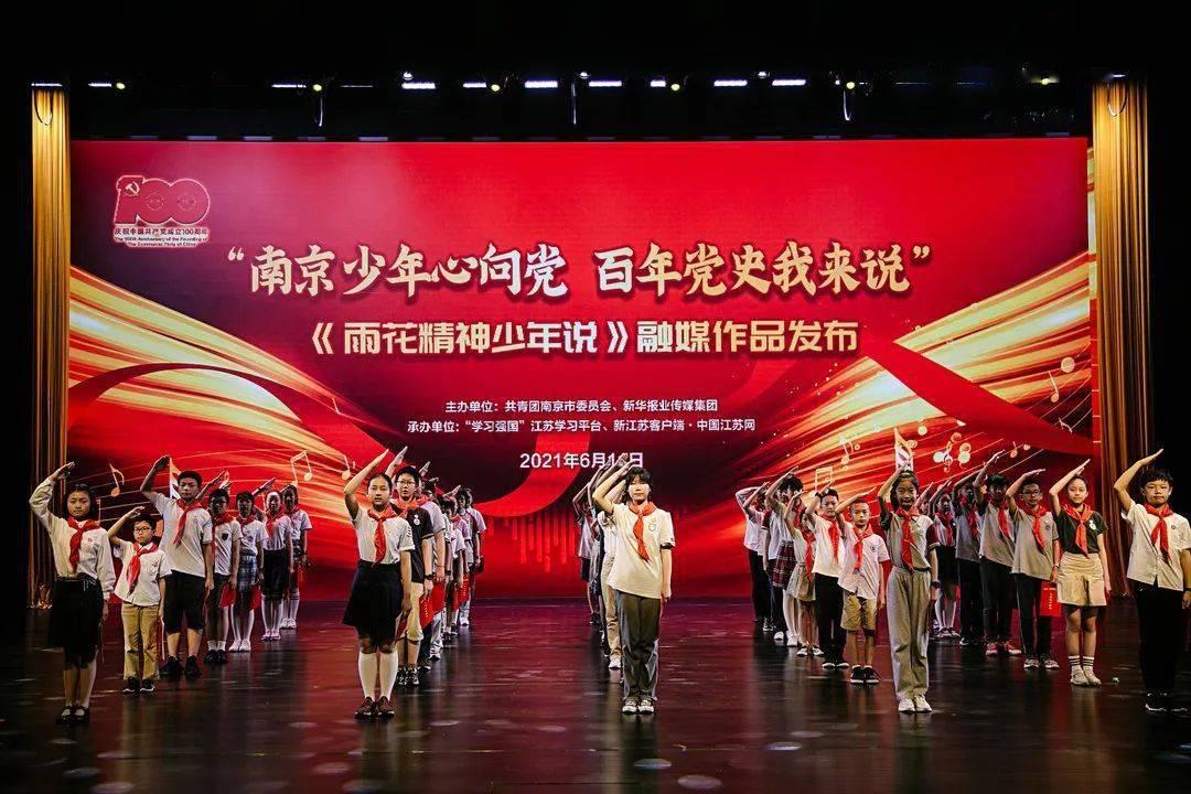 寻找游泳套件