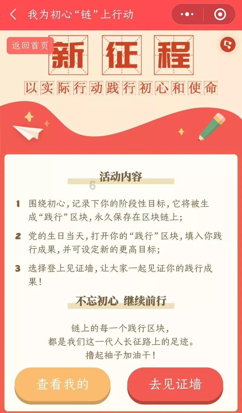 07年日产逍客多少钱？游戏画面