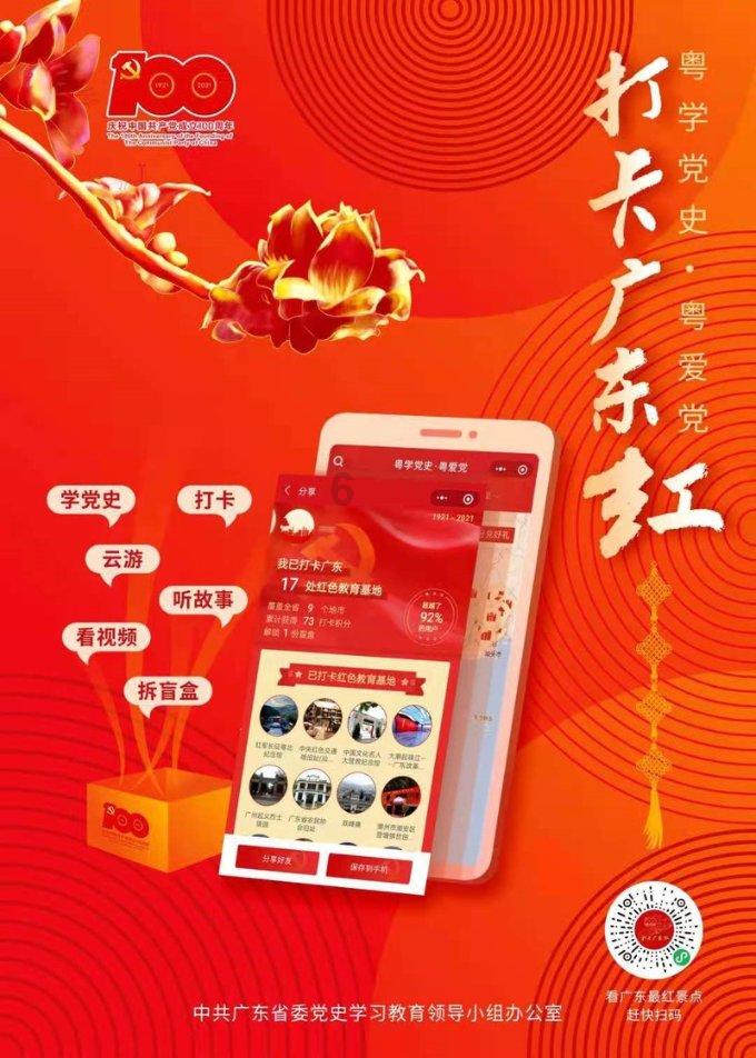 逃离魔法之森