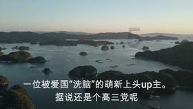 一起捕鱼吧