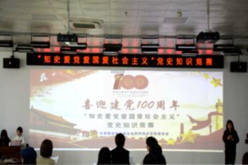 要塞十字军东征2