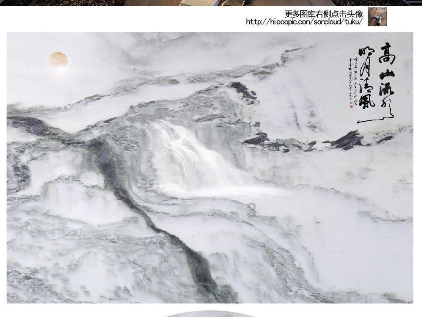月光影视