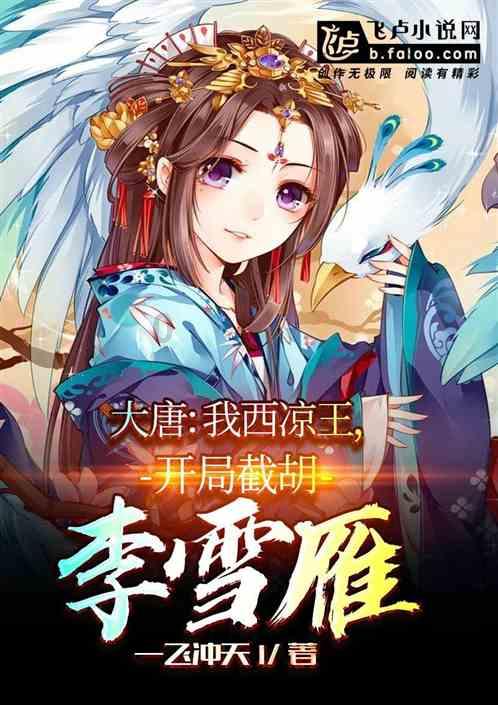 小型的足球赛