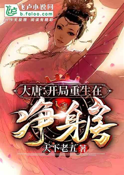 幻兽帕鲁的捕捉奥秘:帕鲁球的获取与进化之路