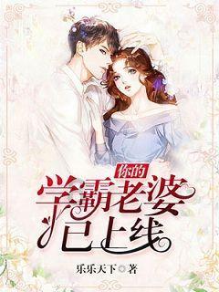 湖南农妇远赴千里,寻找失散十年的丈夫,林伯渠知晓后,急电延安
