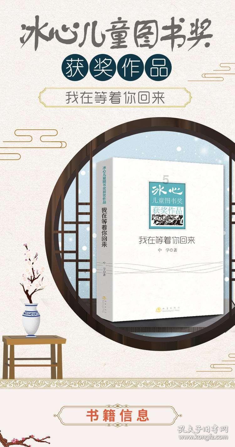 上帝之城监狱帝国