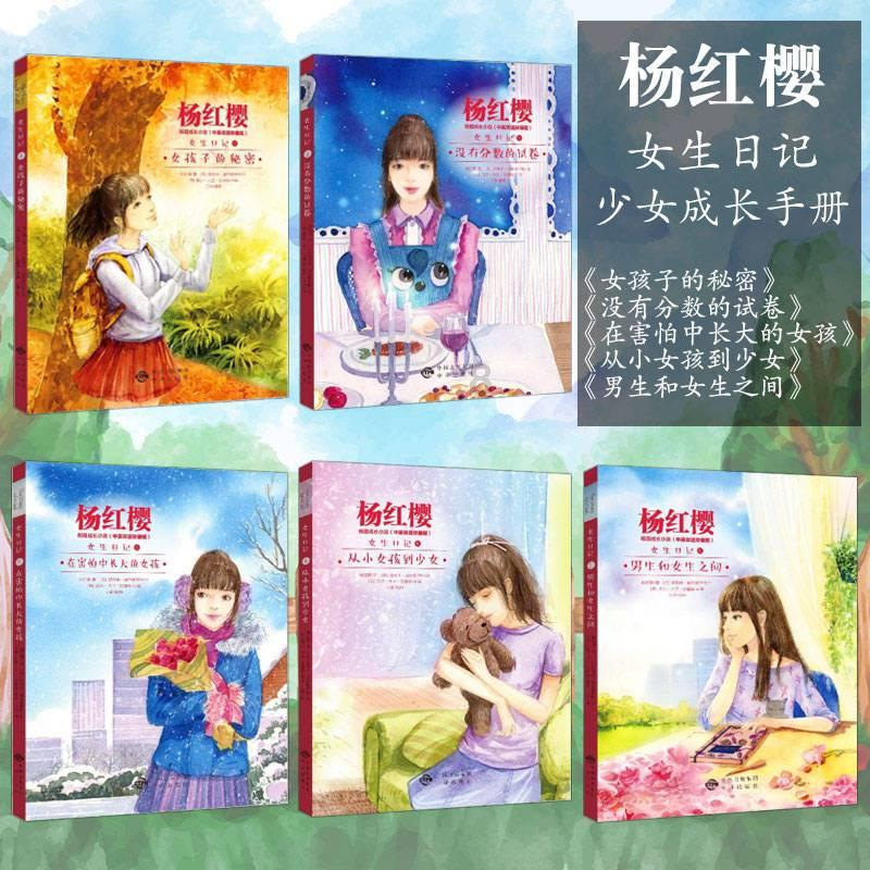 召唤神龙万宁版祖龙
