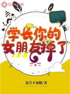 儿童突发疾病高烧40℃列车长紧急协调救援